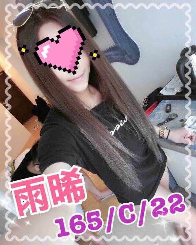 彰投 巧蕊 36C 擅長奶泡